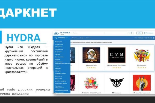 Кракен сайт kr2web in зеркало рабочее