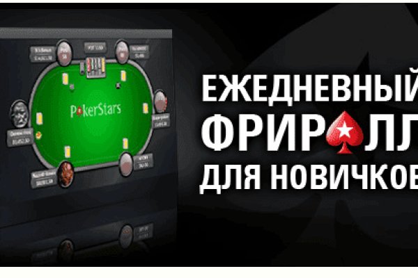 Кракен вход магазин kraken17ate pro