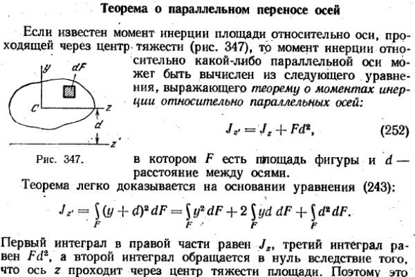 Kraken darknet ссылка тор