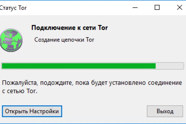 Как восстановить страницу на кракене