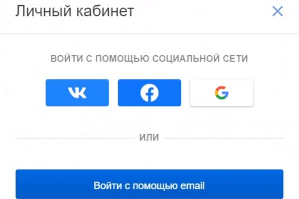 Кракен сайт kr2web in зеркало рабочее