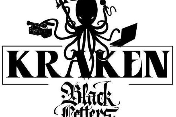 Kraken onion darknet zerkalo