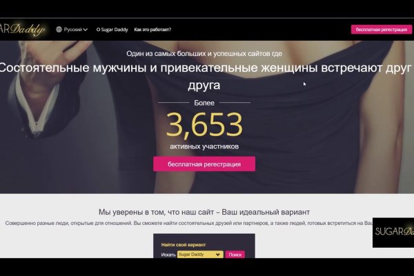 Kraken darknet ссылка